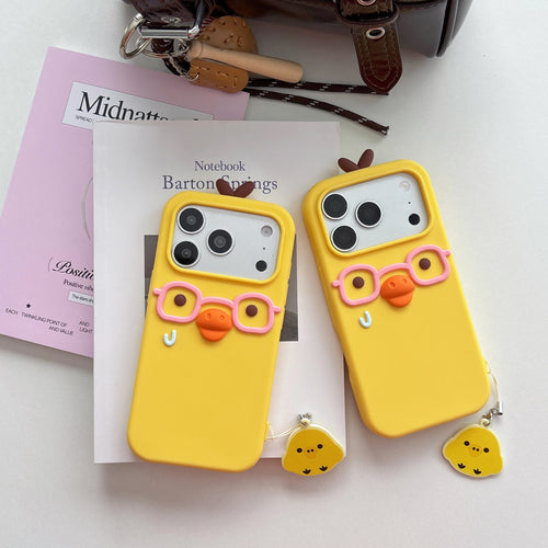 Duck Silicone Phone Case
