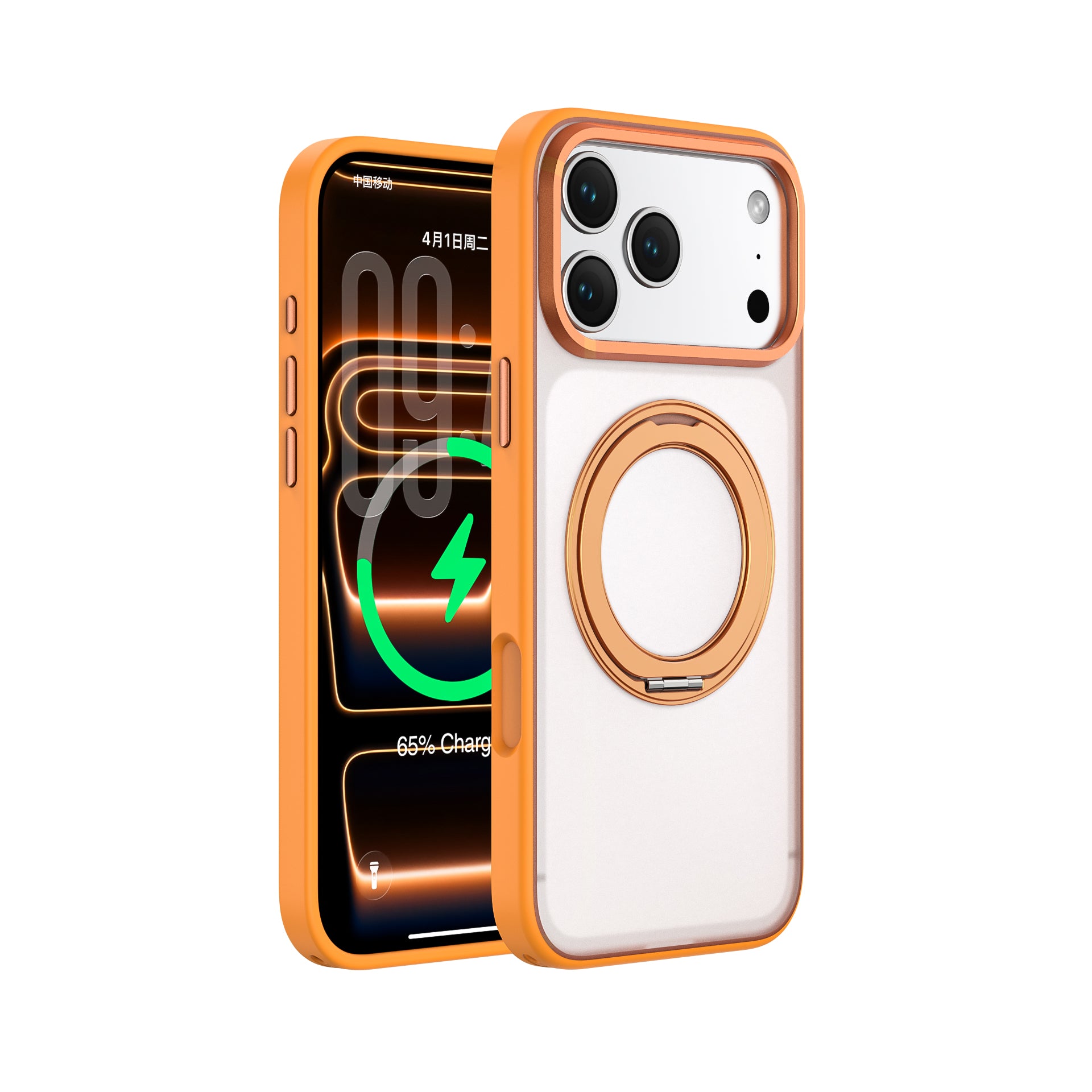 Skin-Touch 360° Magnetic Grip Phone Case
